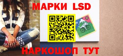 прущие крисы Апшеронск