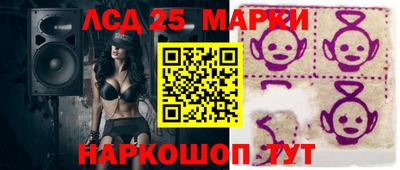 прущие крисы Апшеронск