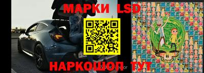 прущие крисы Апшеронск