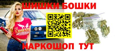 наркотики Аргун