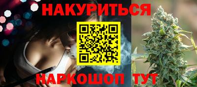 мефедрон VHQ Апрелевка
