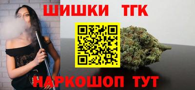 наркотики Аргун