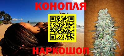 прущие крисы Апшеронск
