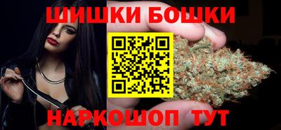 мефедрон VHQ Апрелевка