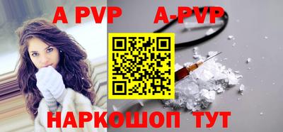 наркотики Аргун