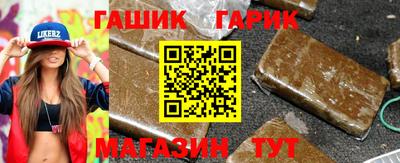 мефедрон VHQ Апрелевка